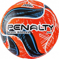 Мяч футбольный пляжный PENALTY BOLA BEACH SOCCER PRO IX 