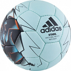 Мяч ADIDAS STABIL REPLIQUE арт. CD8588 р.1
